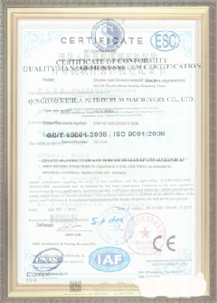 金口河手绘地图设计稿示例