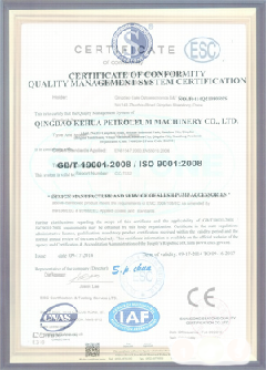 金口河智慧导览界面示例